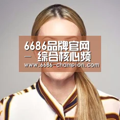 付律师