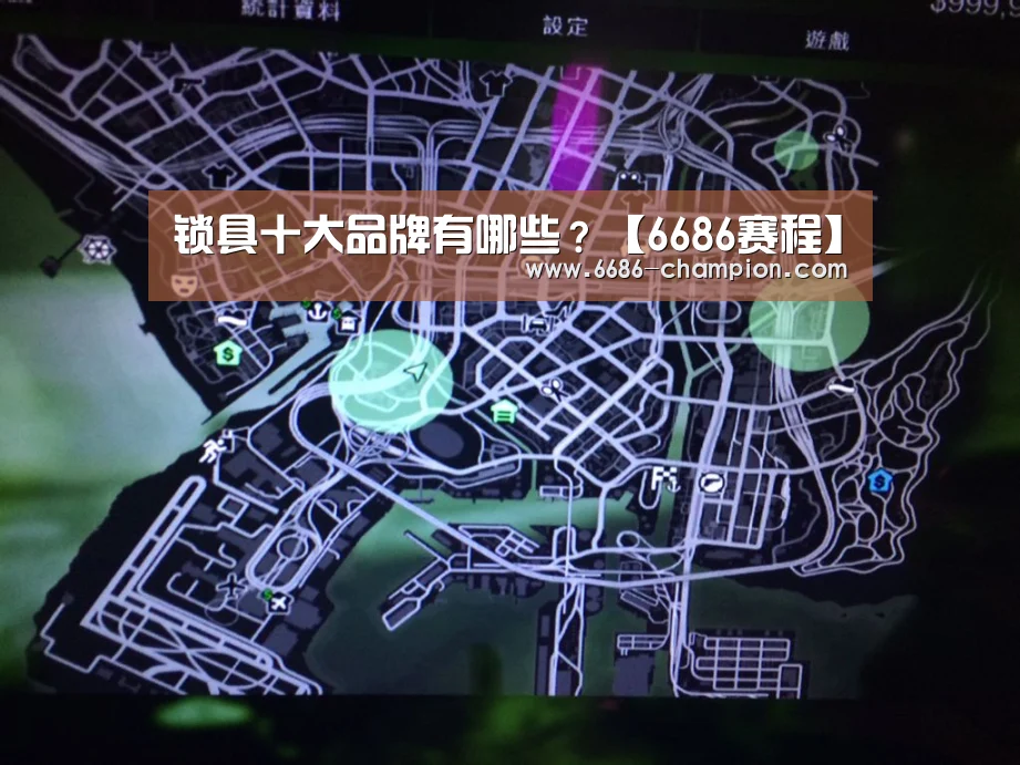 6686官网