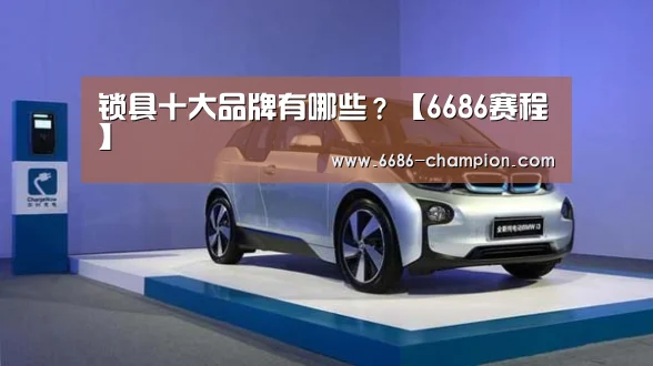 6686下载