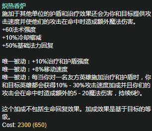 NBA官方宣布:西亚卡姆和迈克勒姆当选上周东西部最佳球员|6686导航(图4) 6686官网