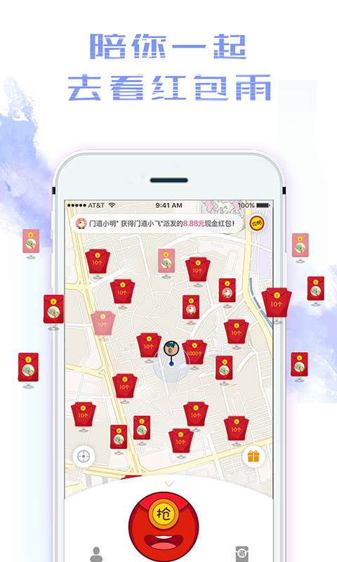 客厅挂什么画风水好-6686官网(图2) 6686赛程