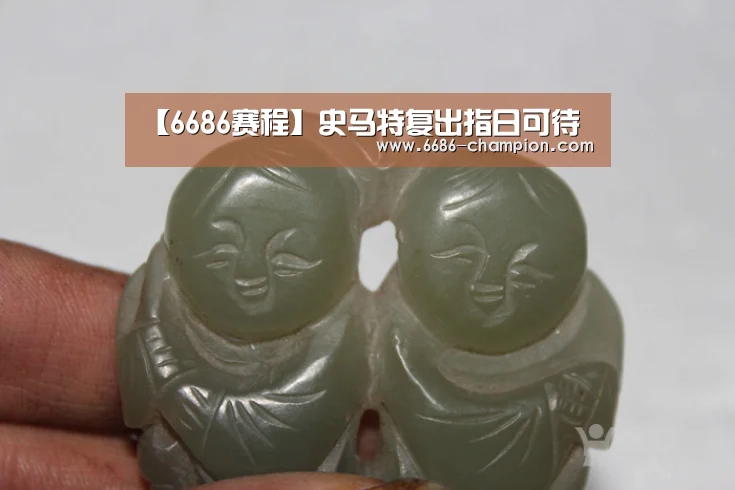 【6686赛程】史马特复出指日可待(图1) 6686下载