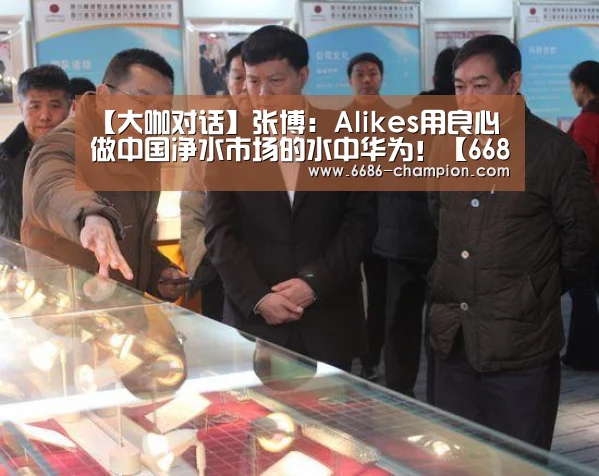 6686下载