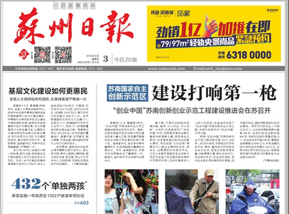 6686官网
