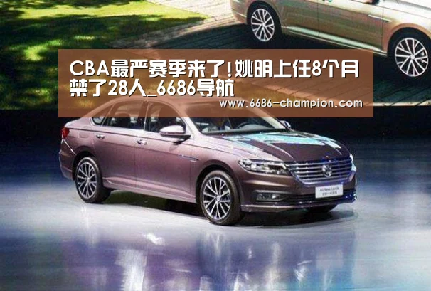 6686下载
