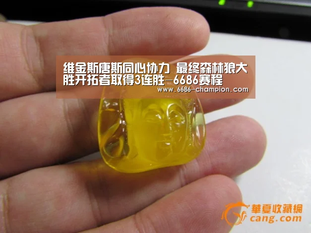 维金斯唐斯同心协力 最终森林狼大胜开拓者取得3连胜-6686赛程(图2) 6686下载