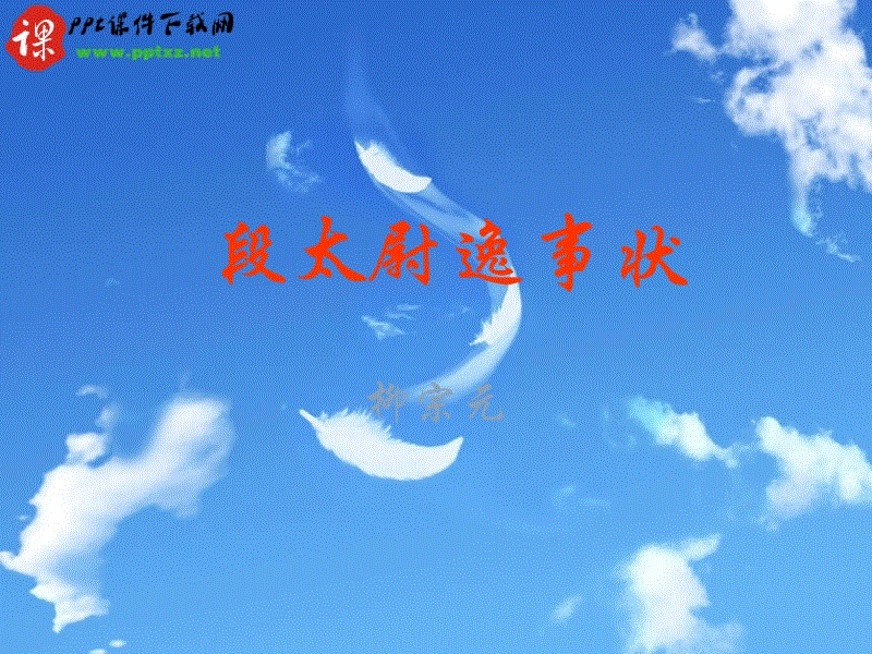 “6686导航”常见的塑料板材种类有哪些?(图3) 6686官网