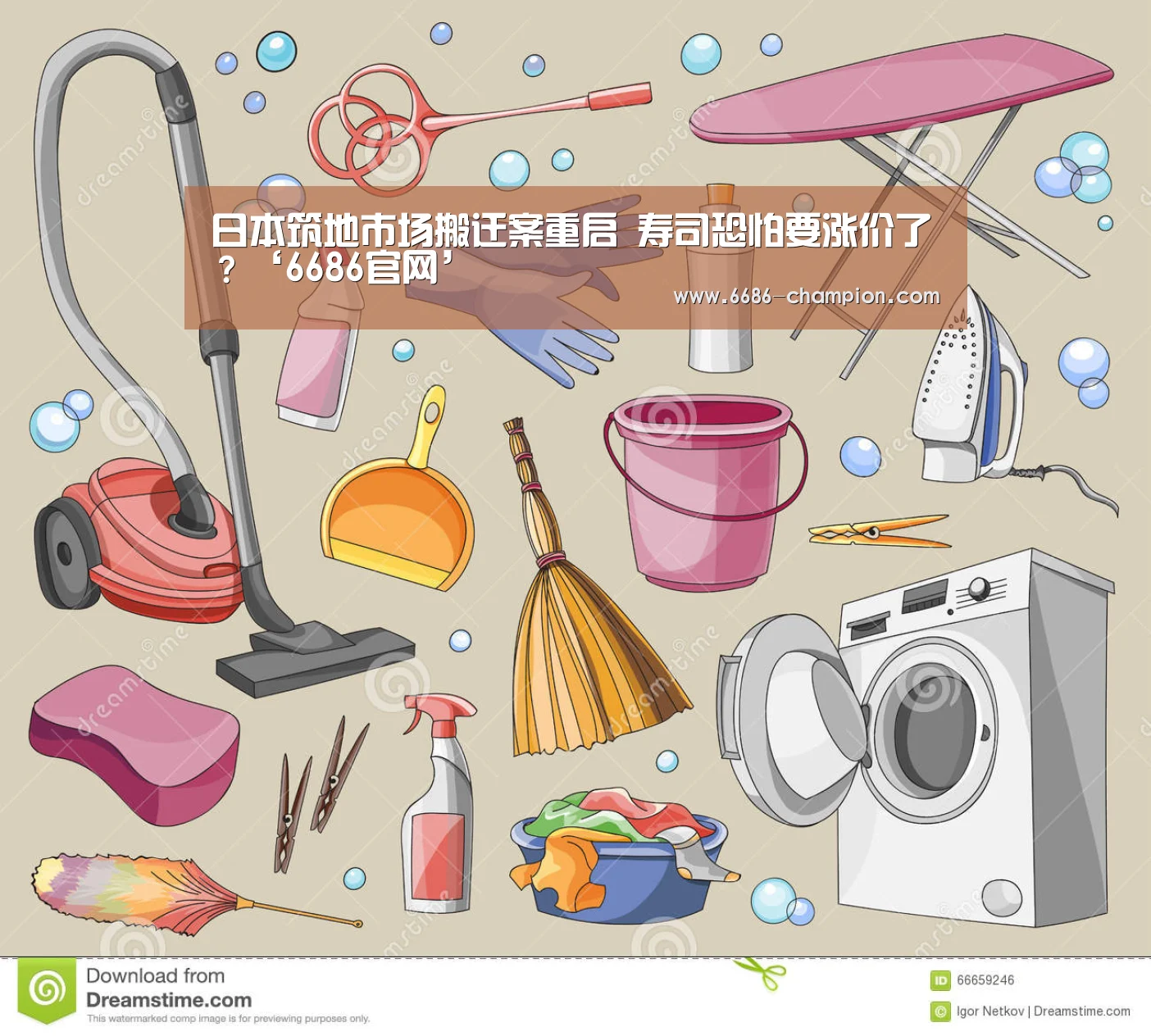 6686官网