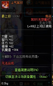 台版《流星花园》演员今何在?她上节目秀恩爱,他是配角今走红|6686导航(图1) 6686官网