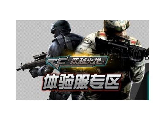 6686下载