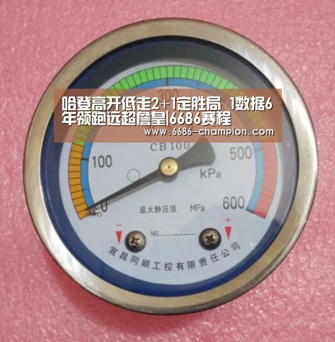 6686下载